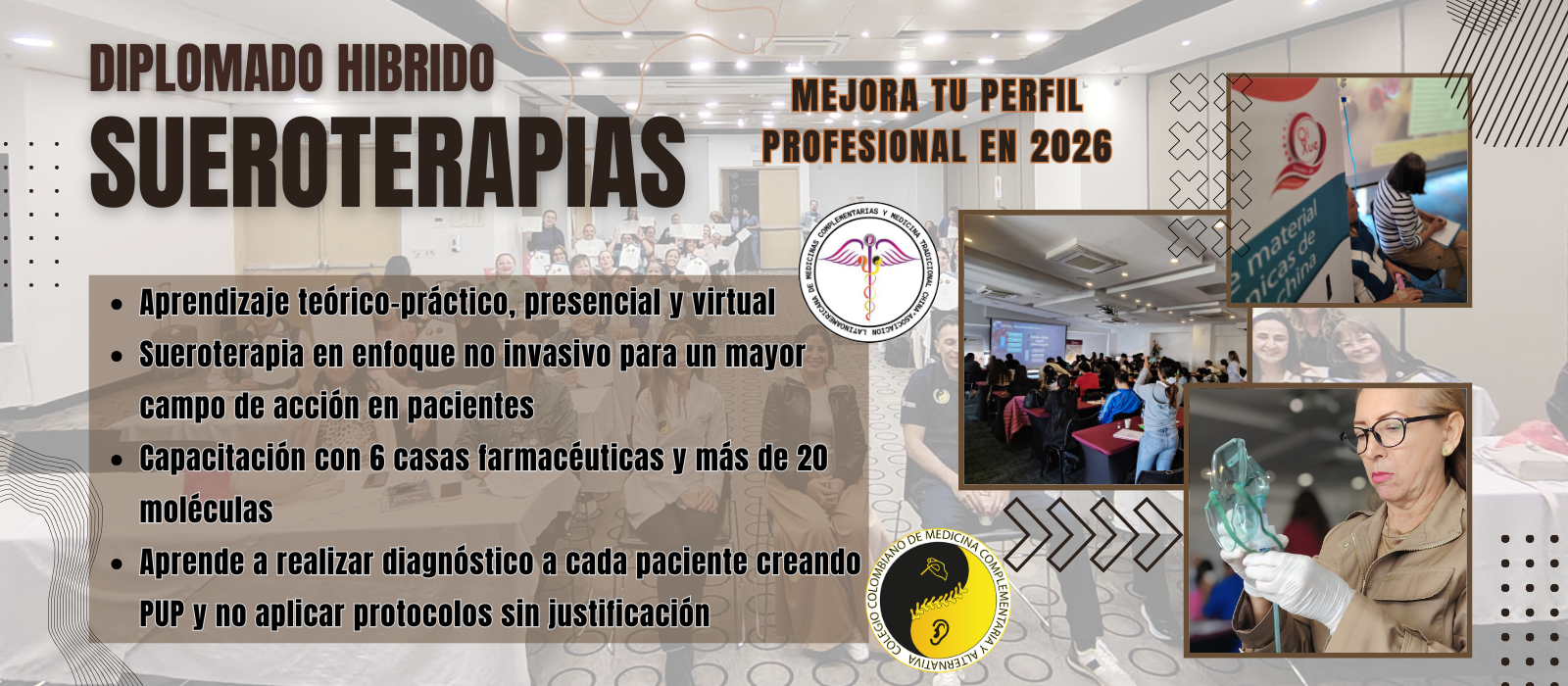 SUEROTERAPIA